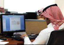 المهن المقصورة على السعوديين: ممنوعة على الاجانب