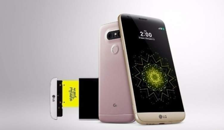 خصائص ومميزات جديدة قد تجعل LG G5 الجديد اختيارك الأمثل