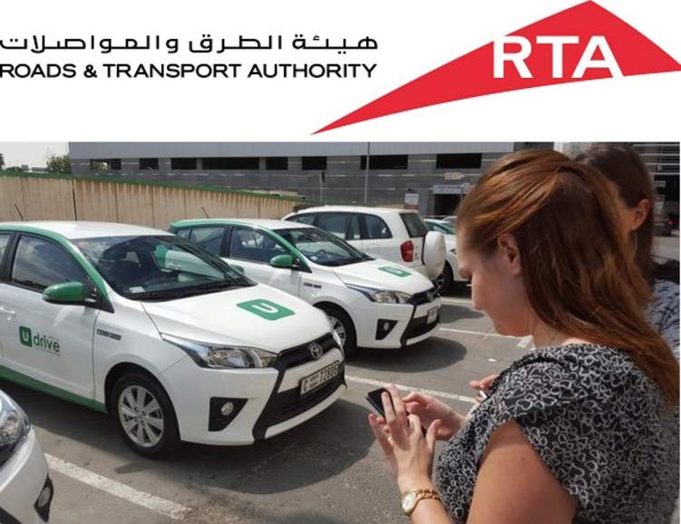 هيئة طرق دبي توقف شركات ايجار السيارات عبر التطبيقات الذكية