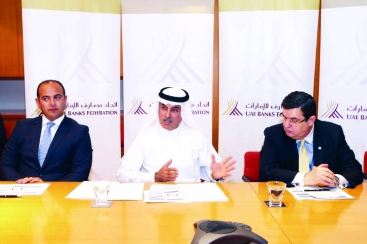 اتحاد مصارف الامارات يطل مبادرة لدعم الشركات الصغيرة