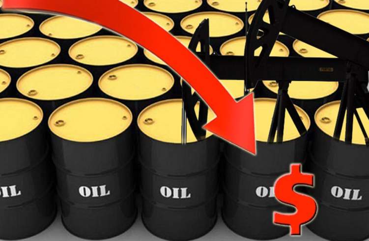 انخفاض الطلب يدفع أسعار النفط للهبوط