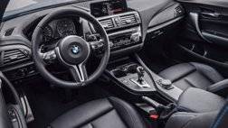 سيارة BMW M2 كوبيه