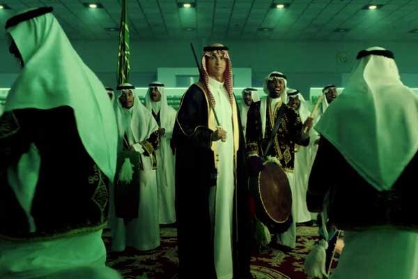 كريستيانو رونالدو يحتفل باليوم الوطني السعودي الـ93