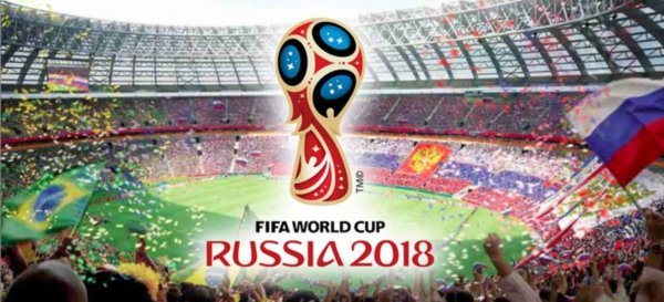 كأس العالم ٢٠١٨ روسيا 