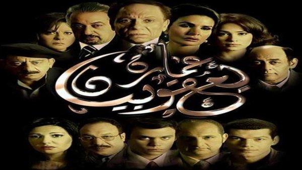 الأفلام العربيّة