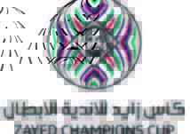 موعد قرعة ربع نهائي كأس زايد للأندية الأبطال