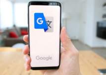 ميزة جديدة في تطبيق Google Translate