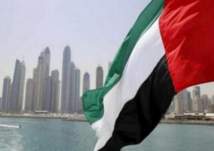اعتماد اليوم الوطني الإماراتي يوماً عالمياً للمستقبل