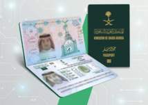 تعرف على مزايا جواز السفر الإلكتروني السعودي
