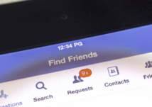 كيفية إخفاء الأصدقاء على فيسبوك؟