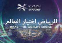 السعودية تتطلع لتحقيق رؤية 2030 بعد فوز الرياض باستضافة إكسبو 2030