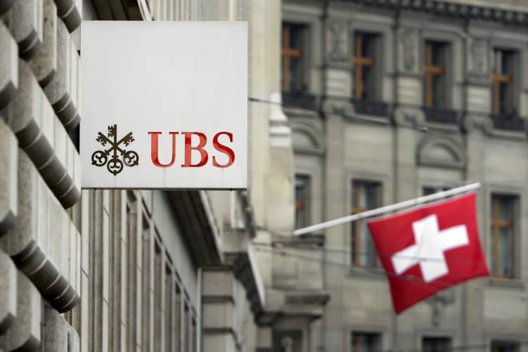 سويسرا تفرض مزيد من الرقابة علي بنوكها بعد تسريبات بنما