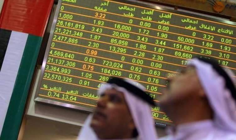 الإمارات تحتضن أكبر "بنك بالشرق الأوسط"