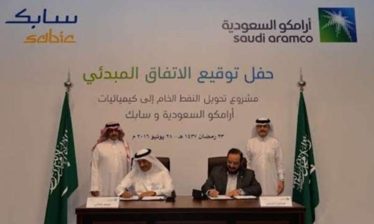 السعودية تخطط لإنشاء مجمع متكامل لتحويل النفط الخام إلى كيميائيات