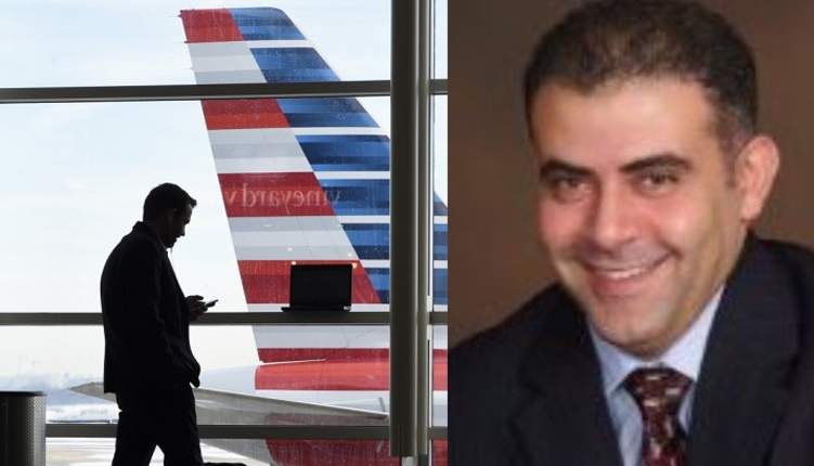 طرد مهندس مصري أمريكي من طائرة أميركية بعد اذلالة بطريقة لم تحدث من قبل