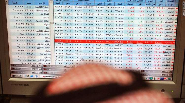 الأسهم السعودية تحقق مكاسب طفيفة بنسبة 0.14%