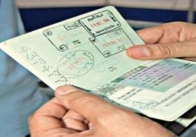 السعودية ترفع رسوم التأشيرات والمخالفات المرورية