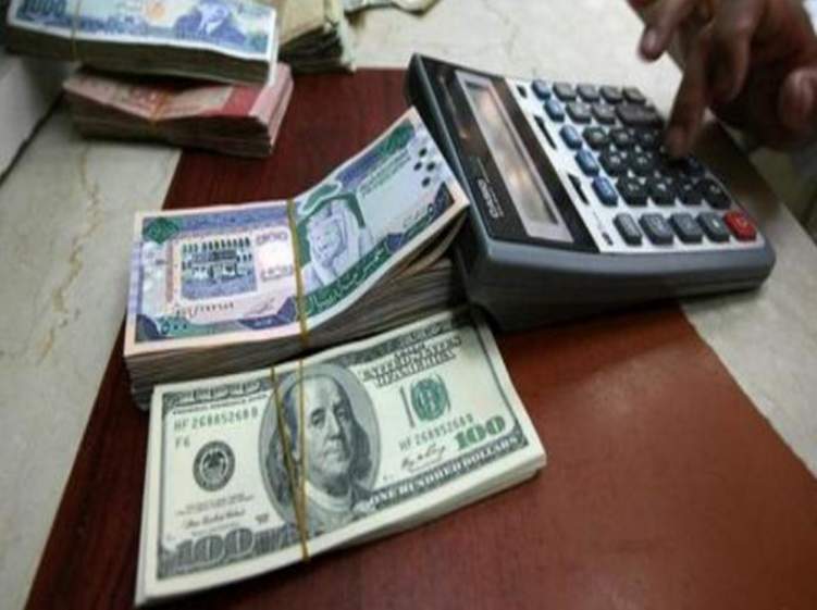 مؤسسة النقد السعودي توضح حقيقة تغير سعر صرف الريال مقابل الدولار