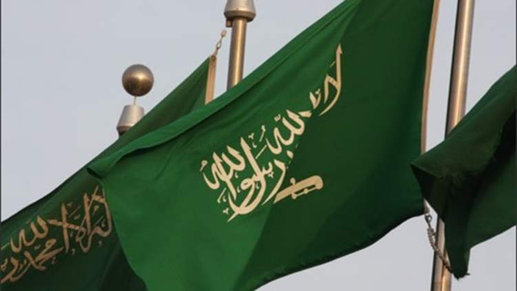 السعودية تطرح سندات "دولارية" لانعاش الاستثمار