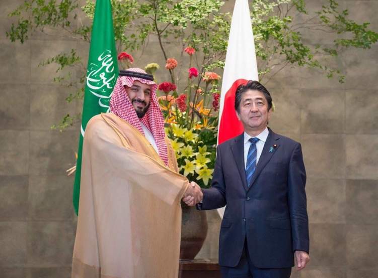 17 اتفاقية بين السعودية واليابان في مجالات الطاقة والصناعة