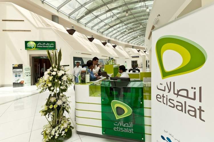 "اتصالات" تطلق خدمة المحفظة المالية المتنقلة في الإمارات