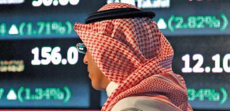 الأسهم السعودية تشهد تراجعاً لأدني مستوى في 12 شهراً