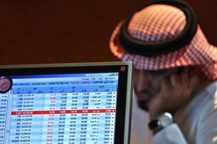 تراجع السوق السعودي إلى 0.6 % عند 5913 نقطة
