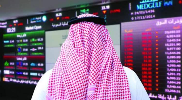 ارتفاع أسهم البنوك السعودية بدعم من البنك المركزي