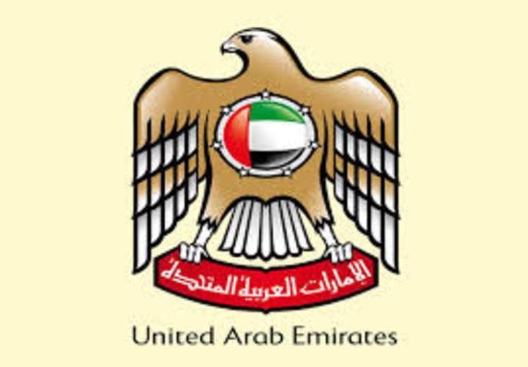 الإمارات الأولى عربياً و16 عالمياً بالتنافسية