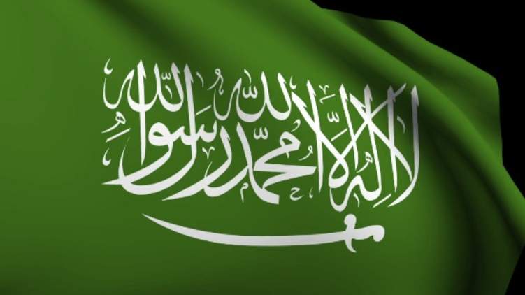 السعودية توقف إمداد مصر بالمواد النفطية