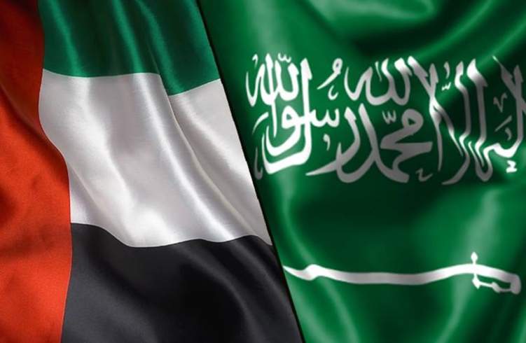 اتفاق سعودي إماراتي لتطوير حقول الغاز