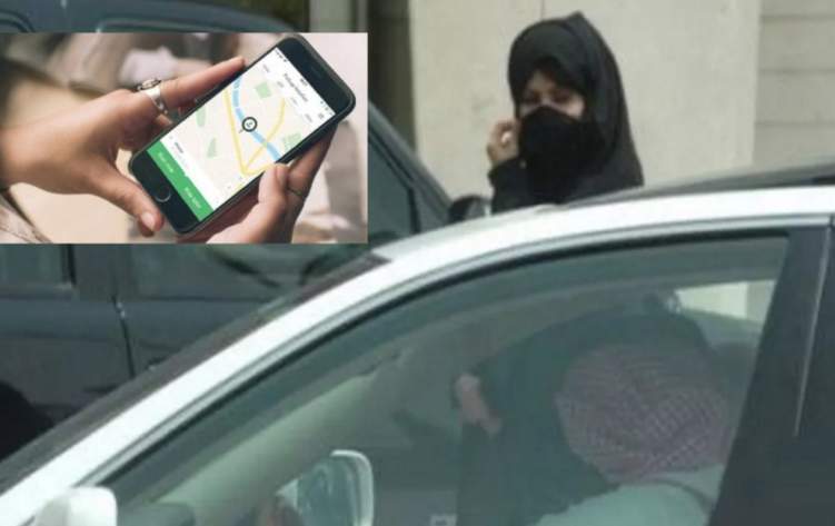 وش الخطة يا حلوة؟.. رسالة سائق "كريم" لسعودية تسبب أزمة