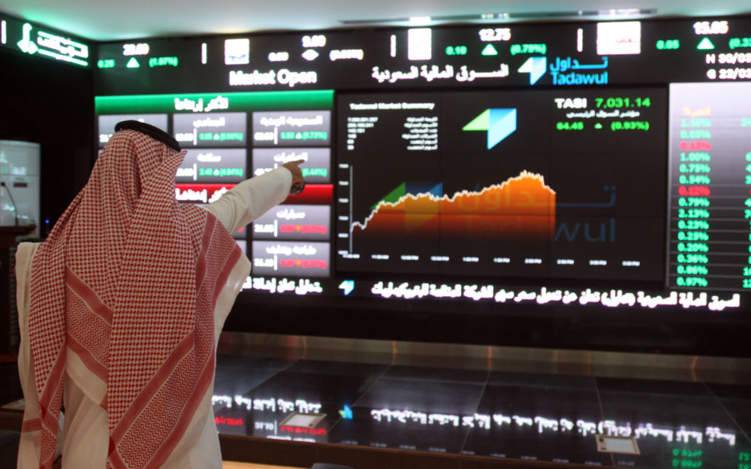 انتعاش البورصة السعودية مدعومة بإصدار ضخم لسندات