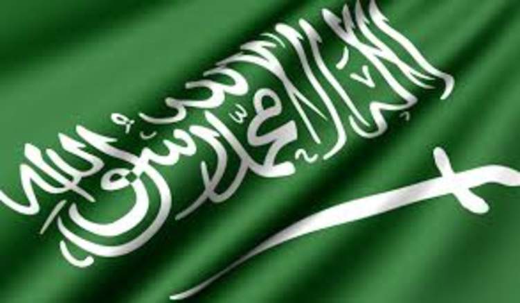 السعودية ترفع رسوم خدمات البلدية... والأسباب؟