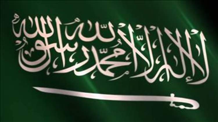 السعودية: 53 مليار ريال توفرها الدولة من خفض البدلات ووقف العلاوات