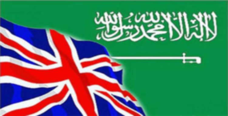 200 مشروع مشترك بين السعودية وبريطانيا