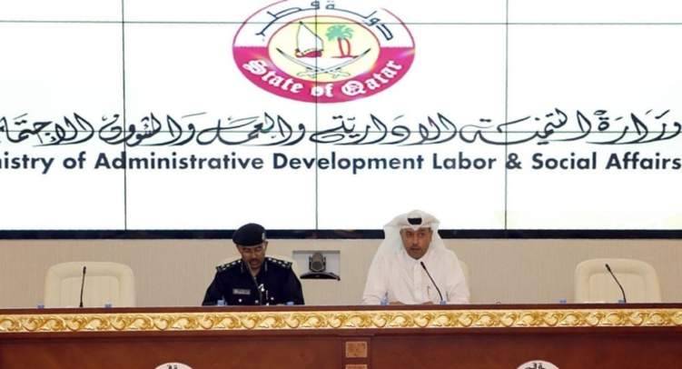 قطر تلغي الكفالة رسميا و تعلن نظامها الجديد