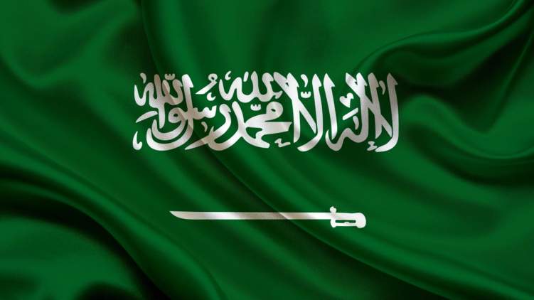 السعودية: لا ضرائب على المواطن أو المقيم