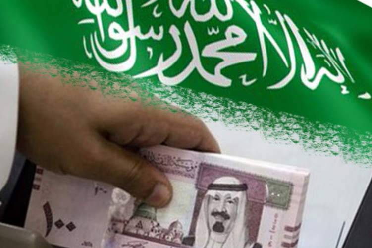 السعودية تلجأ إلى الاقتراض من الأسواق العالمية