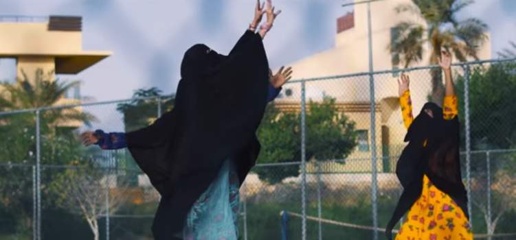 فيديو جريء ساخر من مشاكل المرأة السعودية يتخطى 5 مليون مشاهد