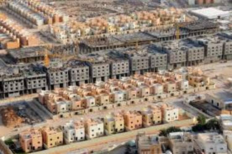 تراجع أسعار العقارات في السعودية إلى 8.7% في 2016