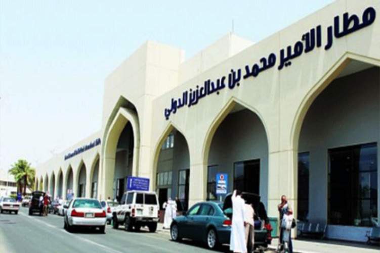 "مطار المدينة" ثاني أفضل مطار في الشرق الأوسط