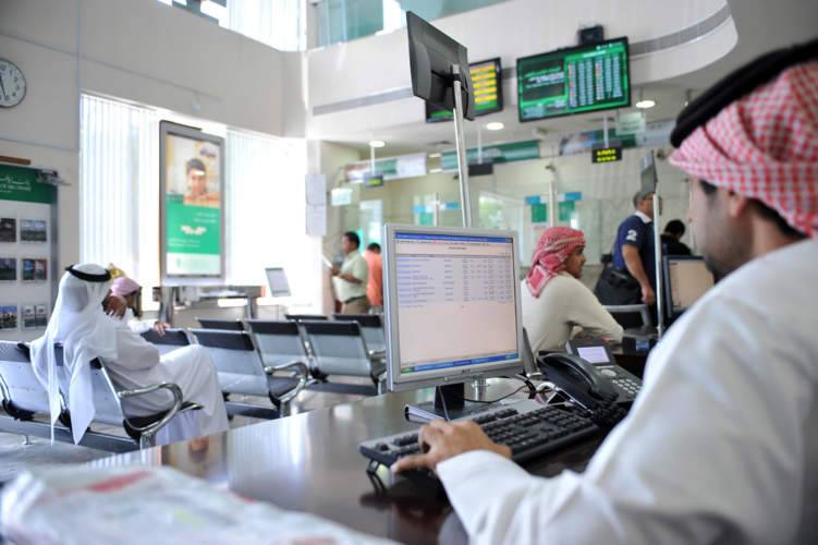 تراجع البيئة التشغيلية في البنوك الخليجية