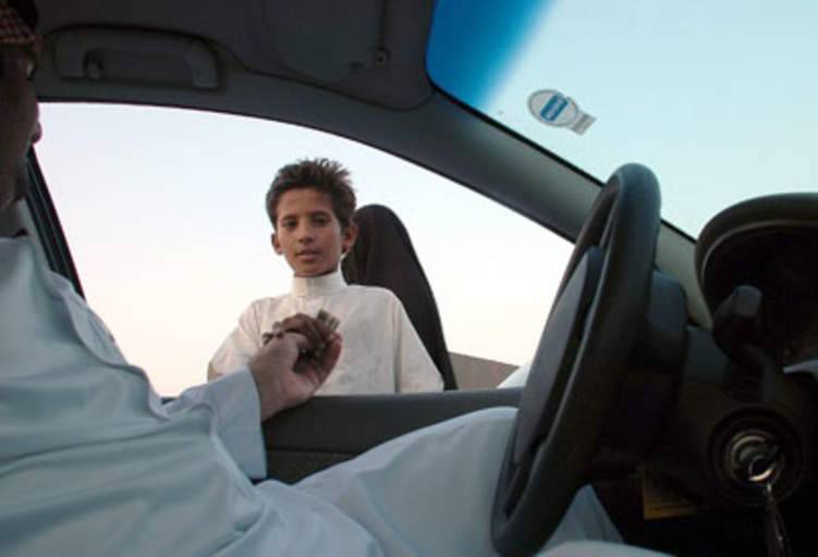 توجيهات لكبح خط الفقر في السعودية