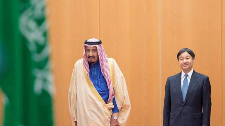مشروعات إقتصادية لتنفيذ "الرؤية السعودية اليابانية 2030"