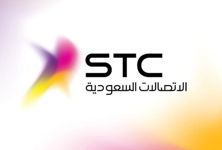 STC العلامة التجارية الأقوى سعودياً