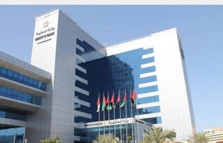 البنوك الإماراتية تلزم عملاءها بتبادل معلوماتهم الضريبية مع الدول الأخرى