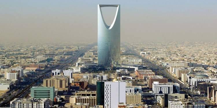 السعودية تصدر أول صكوك دولية