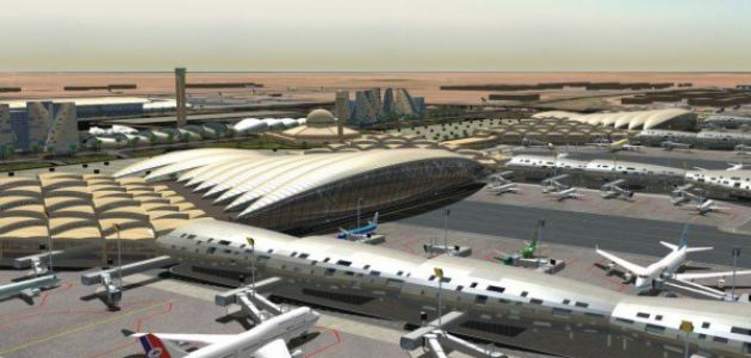 نقل ملكية مطارات السعودية إلى صندوق الثروة السيادية