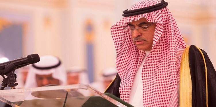 وزير سعودي يحال للتحقيق ... والسبب؟